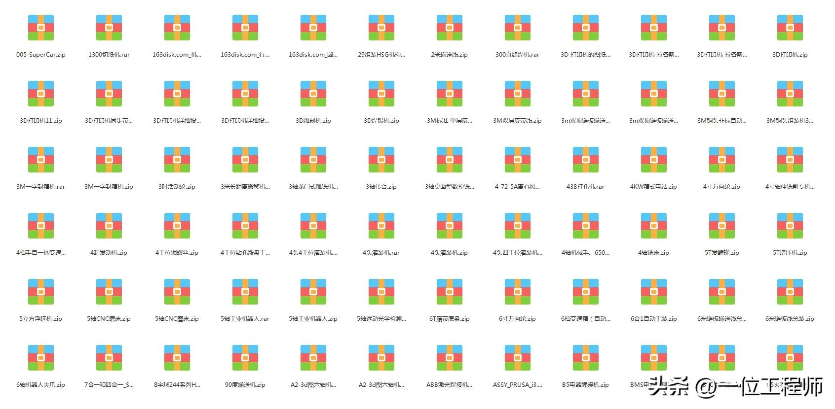 ppt机械制图三视图怎么画,机械制图三视图画法技巧棱柱