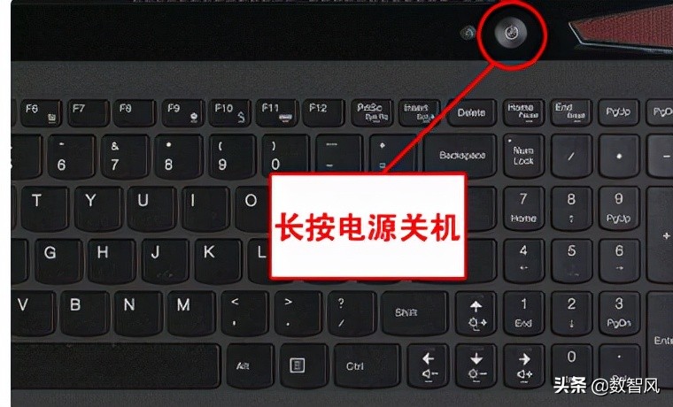 联想笔记本电脑关机关不了怎么办,电脑主机长按关机键关不了机