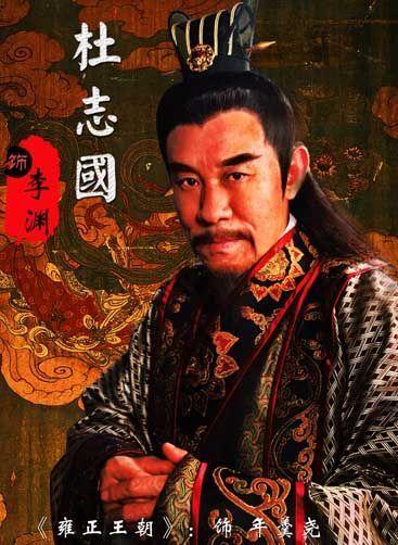 隋唐演义角色介绍,隋唐演义演员今昔对比