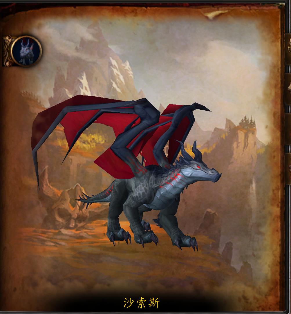 军团再临最终boss掉落的武器,魔兽世界军团再临副本介绍