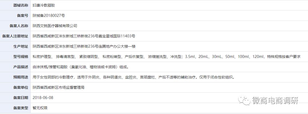 工厂直销违反广告法,源头厂家违反广告法吗