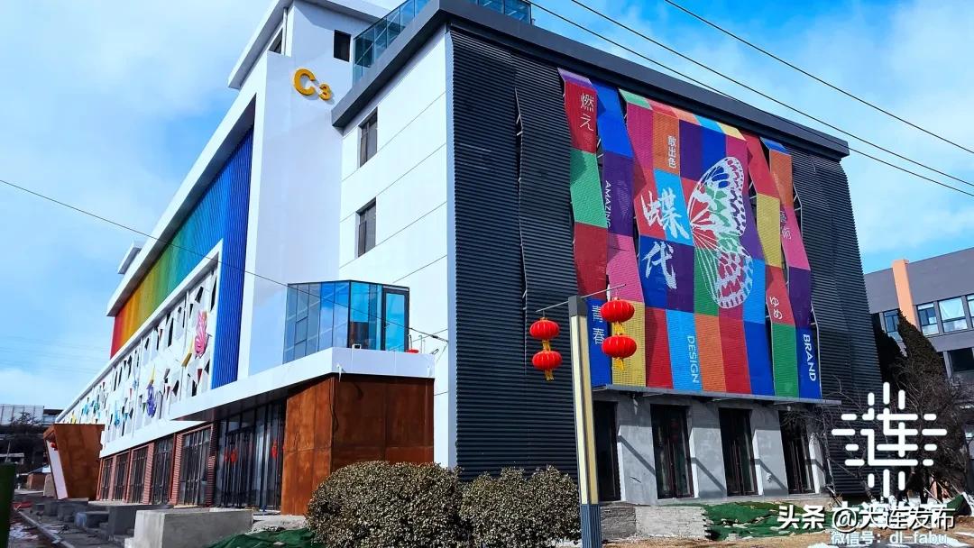 我家住在河对面,我家住在鲅鱼圈歌曲