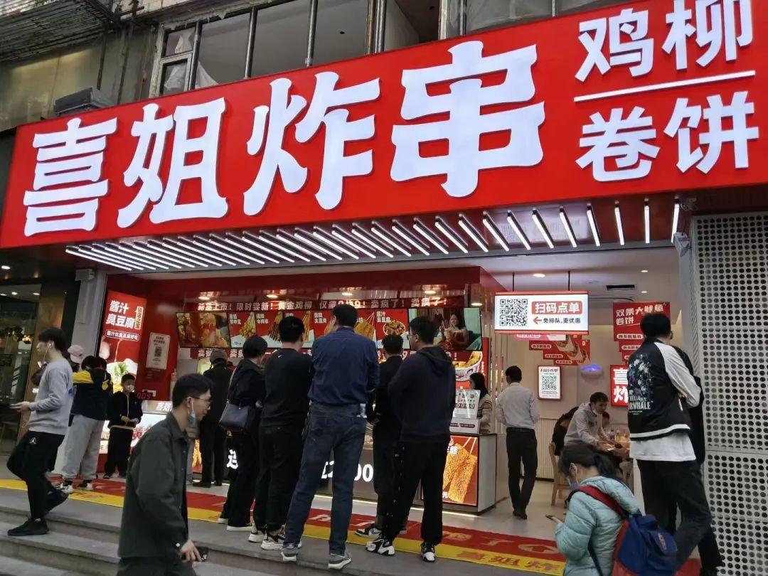 靠10平小店铺从月入5000到月入50000,靠十平米小店铺月挣10万