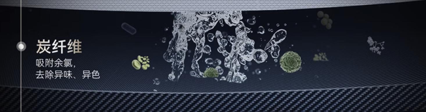 全屋前置净水器如何选择,全屋净水器不推荐前置净水器