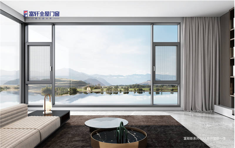 铝合金门窗施工计划模板,铝合金门窗施工提供资料