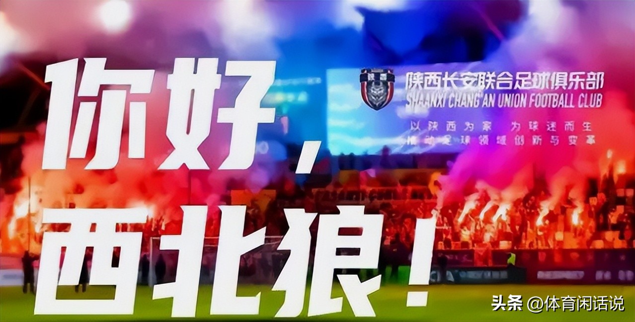 陕西长安联合的会员可以干什么,陕西长安竞技联合会员