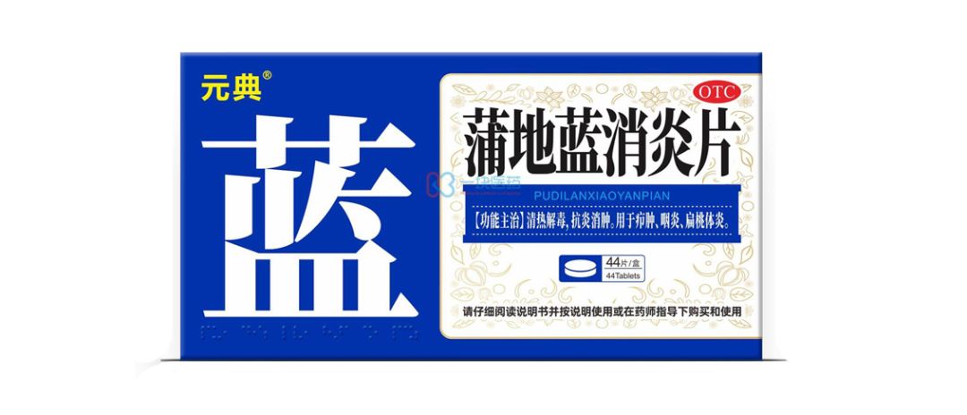 鍩虹鑽鏈嶅姟棰樺簱,鍩虹鑽鏈嶅姟澶勬柟鍒嗘瀽