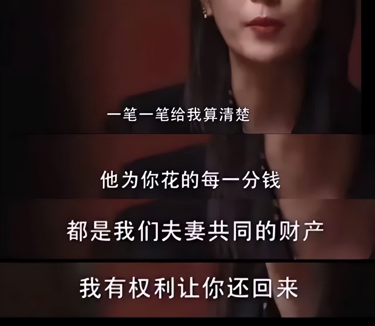 如何整治出轨男最有效,平凡之路整治出轨老爹