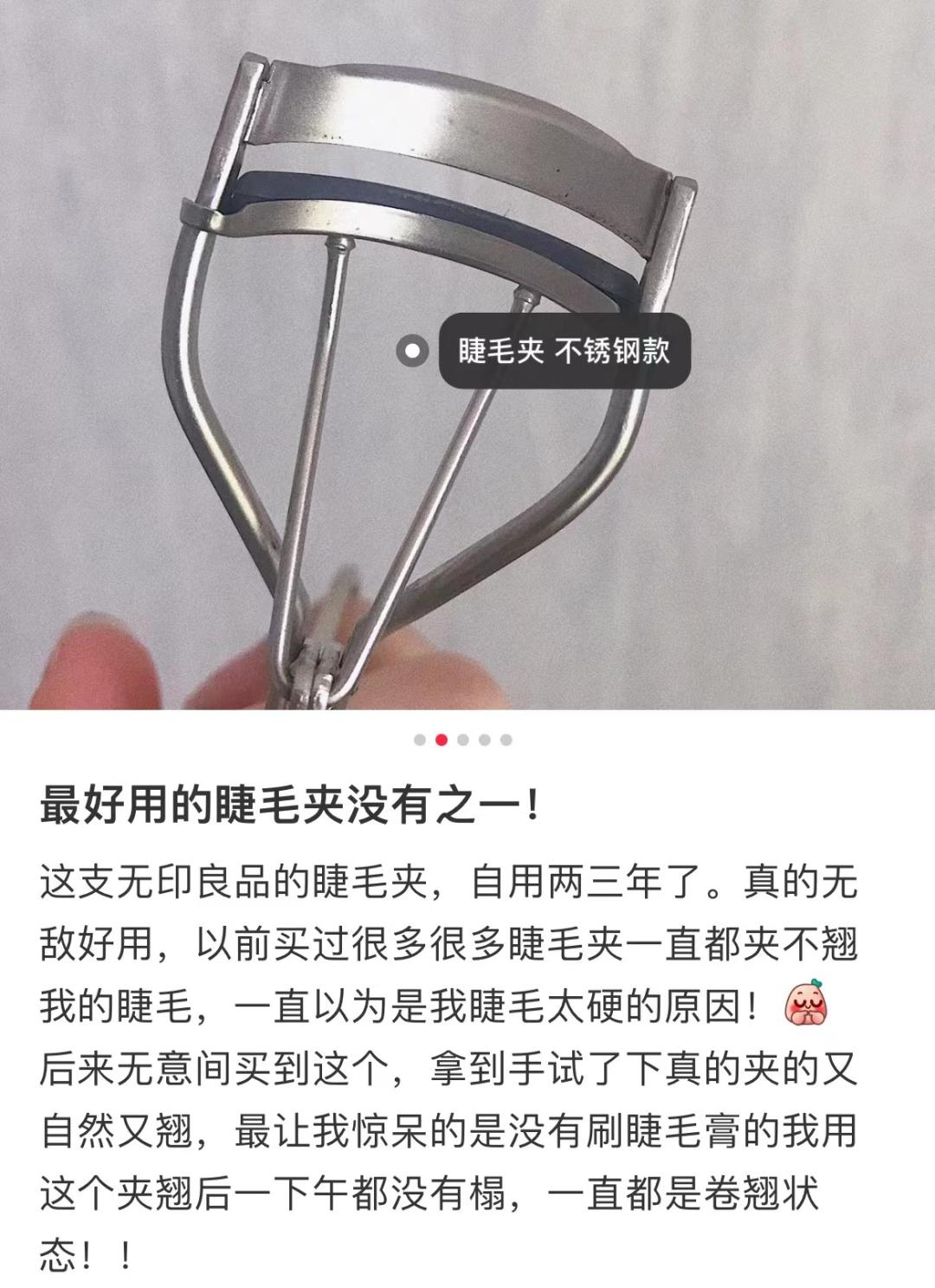 杨超越整过容吗,杨超越有没有整过容