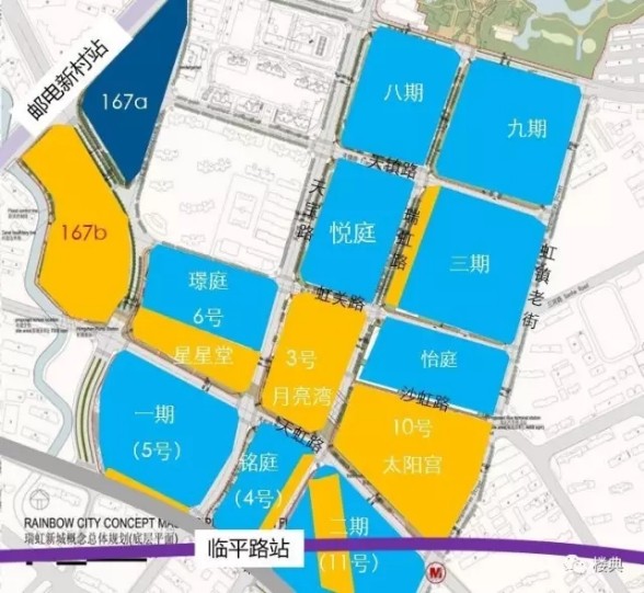 瑞虹新城六期怡庭103平出售,上海瑞虹新城怡庭小区3号楼