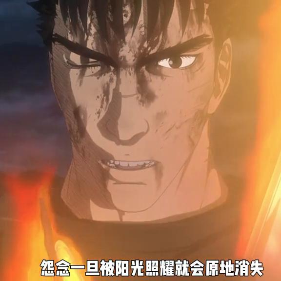 格里菲斯断罪塔重生,格里菲斯被腰斩之后复活了吗