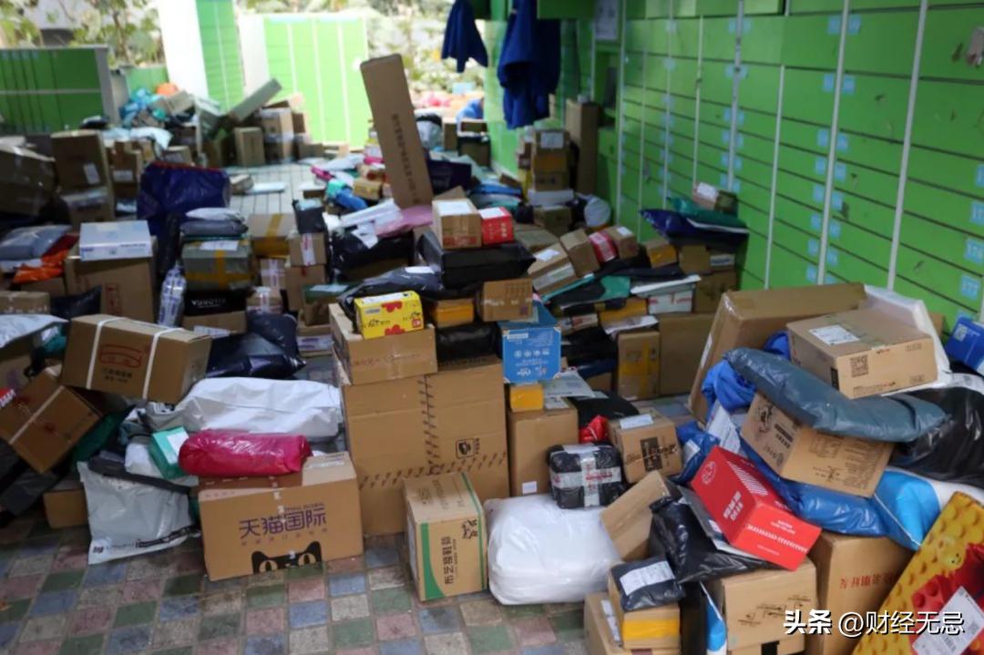 快递加盟商跑路怎么处理,韵达倒闭传言对快递行业的影响