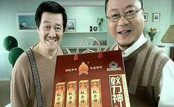 蚁力神骗局结案了吗,蚁力神被骗属于啥性质