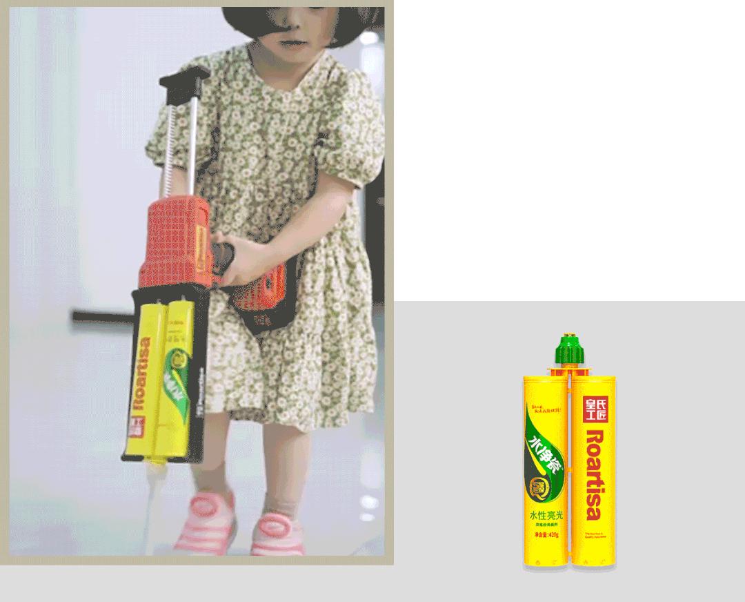 水性环氧彩砂色卡,环氧彩砂水性亚光