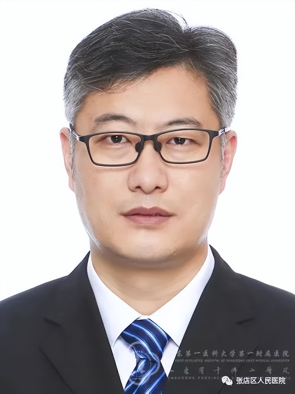 第一医科大学千佛山医院,山东第一医科大学千佛山医院泰安