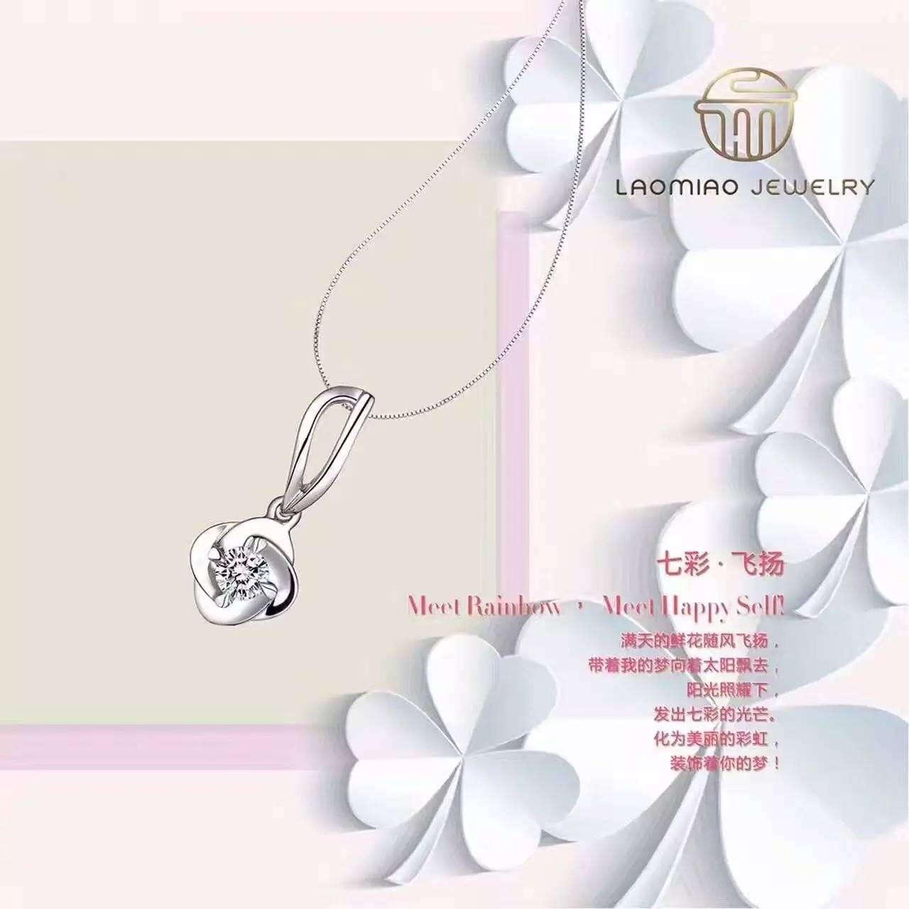 人造钻石现状和发展趋势,人工钻石最新消息