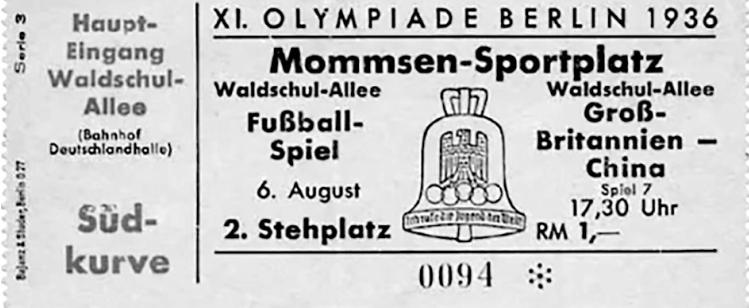 中国足球也曾闪耀魅力,曾经的中国足球