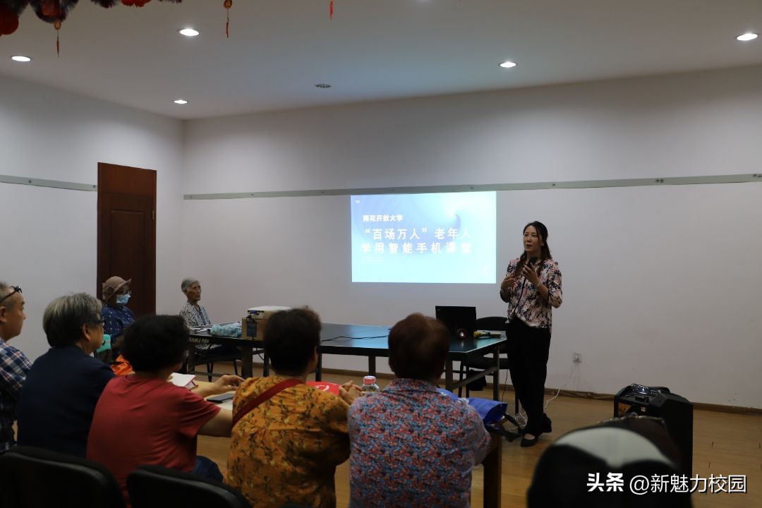 耕耘·我们的教育答卷——雨花台区学校特色与品牌系列报道7