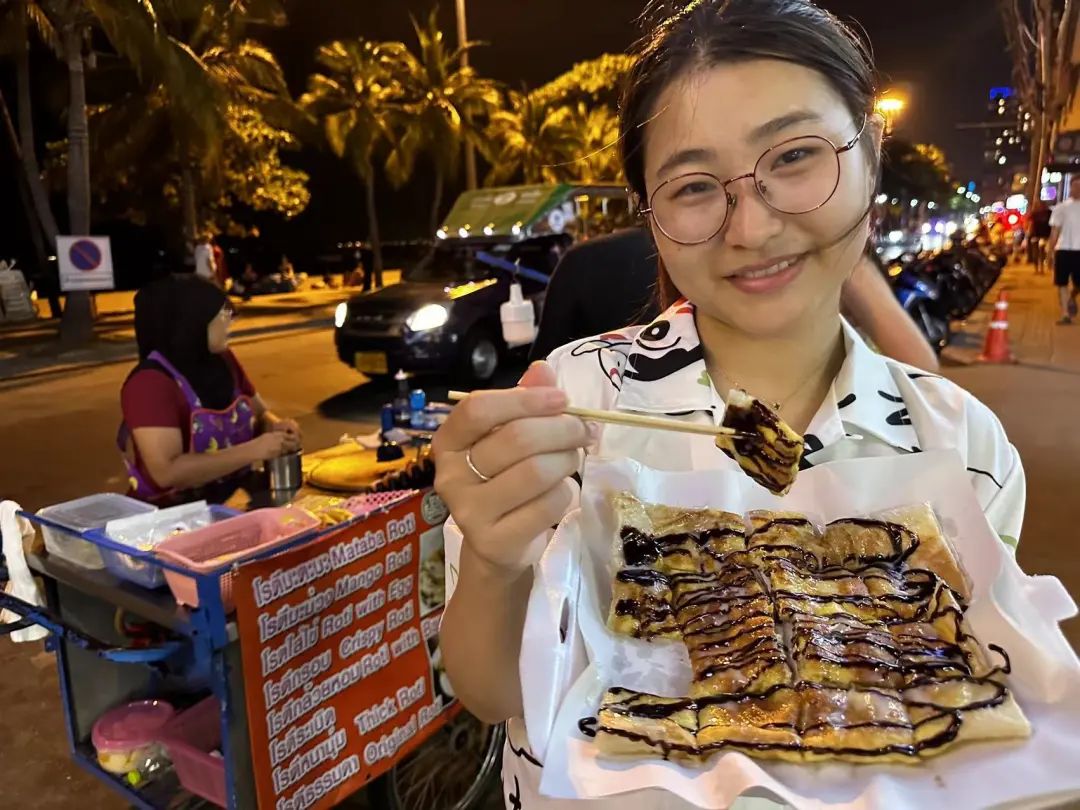 鍘绘嘲鍥芥浖璋峰拰鑺彁闆呯殑鏀荤暐,鍘绘嘲鍥界帺杞浖璋疯姯鎻愰泤