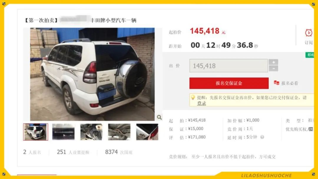 20万圆梦敞篷V6大后超？空调有臭味你得用这招