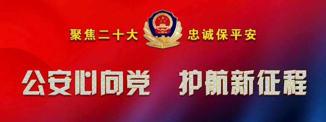 身份证换了户口地址怎么办,身份证更换了怎么处理