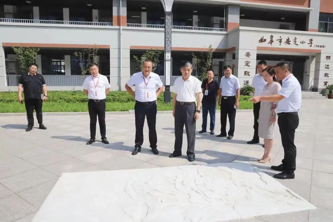 当教师节撞上中秋节广播稿,中秋节撞上教师节