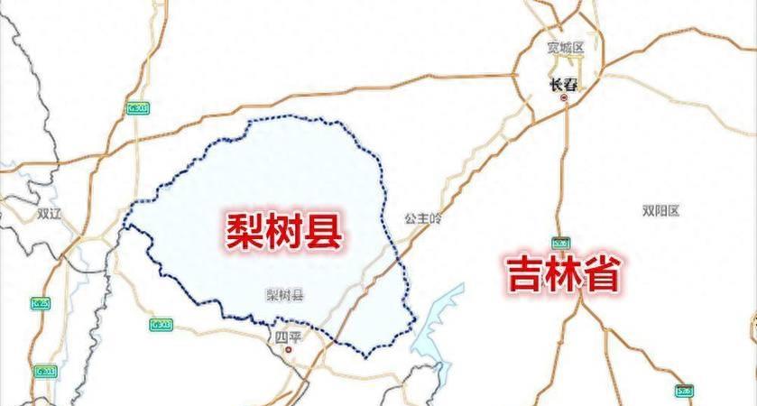 吉林四平梨树真实案件记录,爆料吉林省四平市梨树县