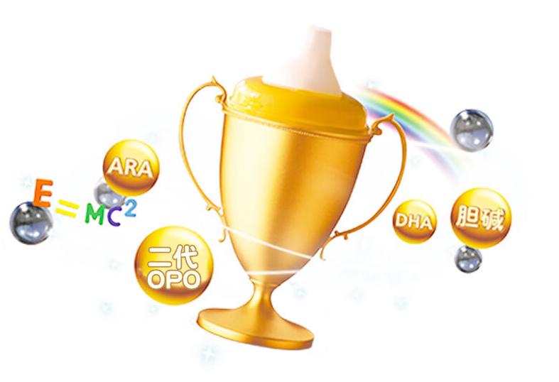 和氏美贝嘉和欧士达绵羊奶哪个好,和氏美贝嘉2022年6月份的怎么样