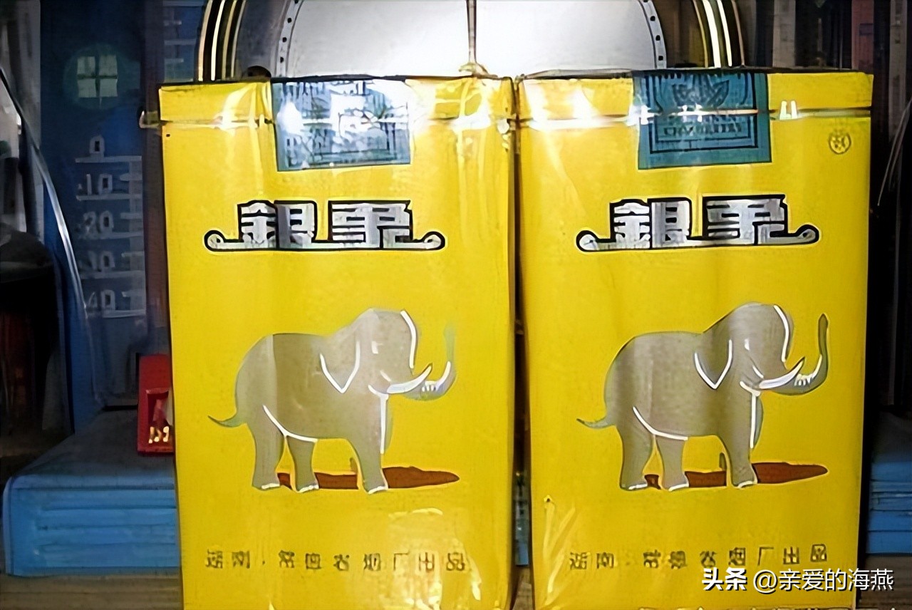 爷爷辈抽过的香烟,中国绝版老香烟见过五种以上