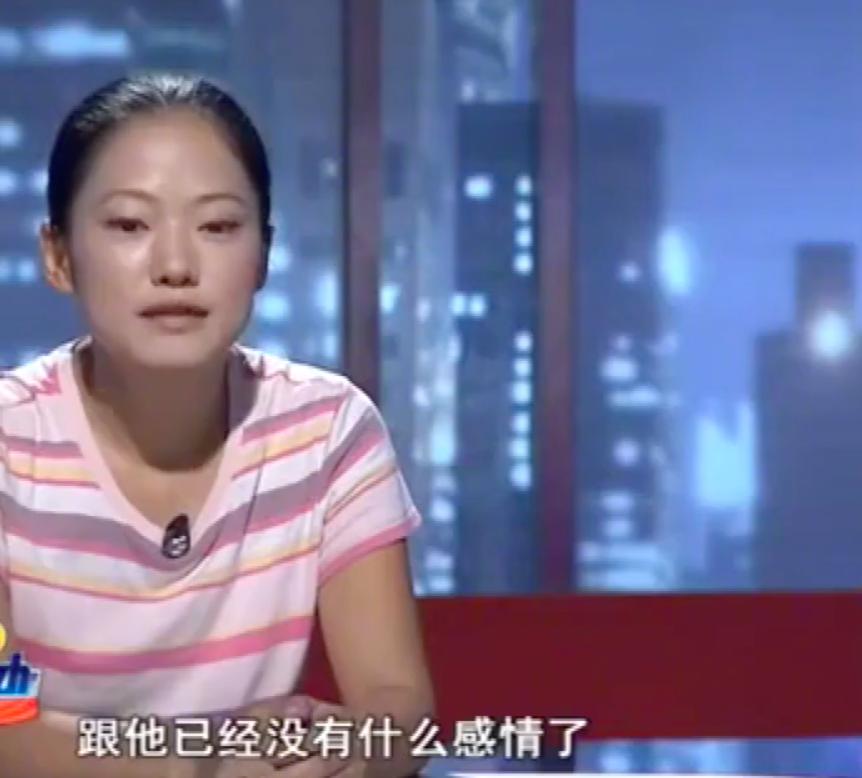 2020年妻子坦白和*夫情**睡了，希望丈夫能理解，丈夫求她不要离婚