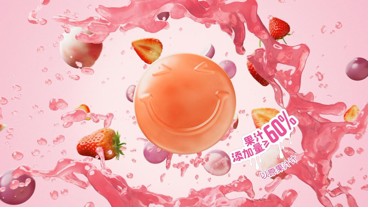 会爆汁的软糖,金丝猴软糖爆浆软糖