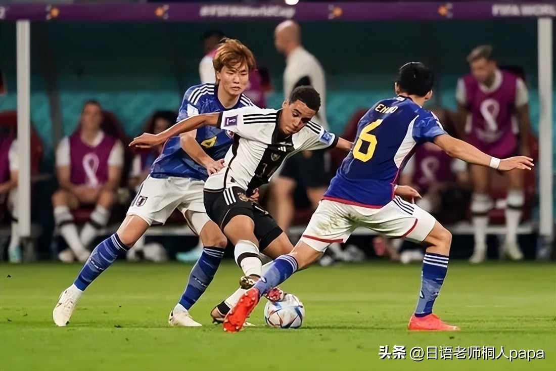 亚洲杯森保一赛后训话日本全队,日本队主教练森保一