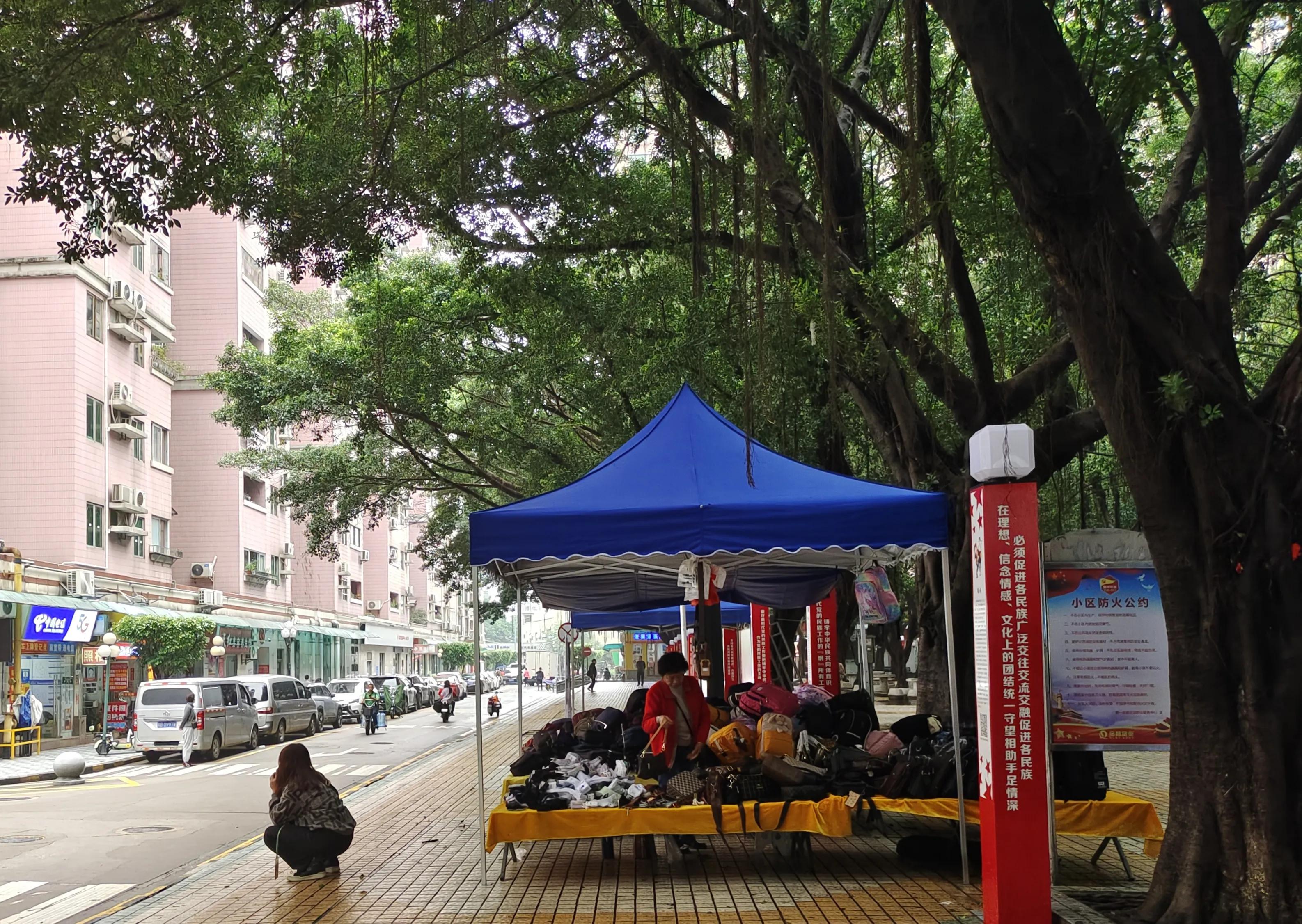 广州买房记录,广州第三金碧