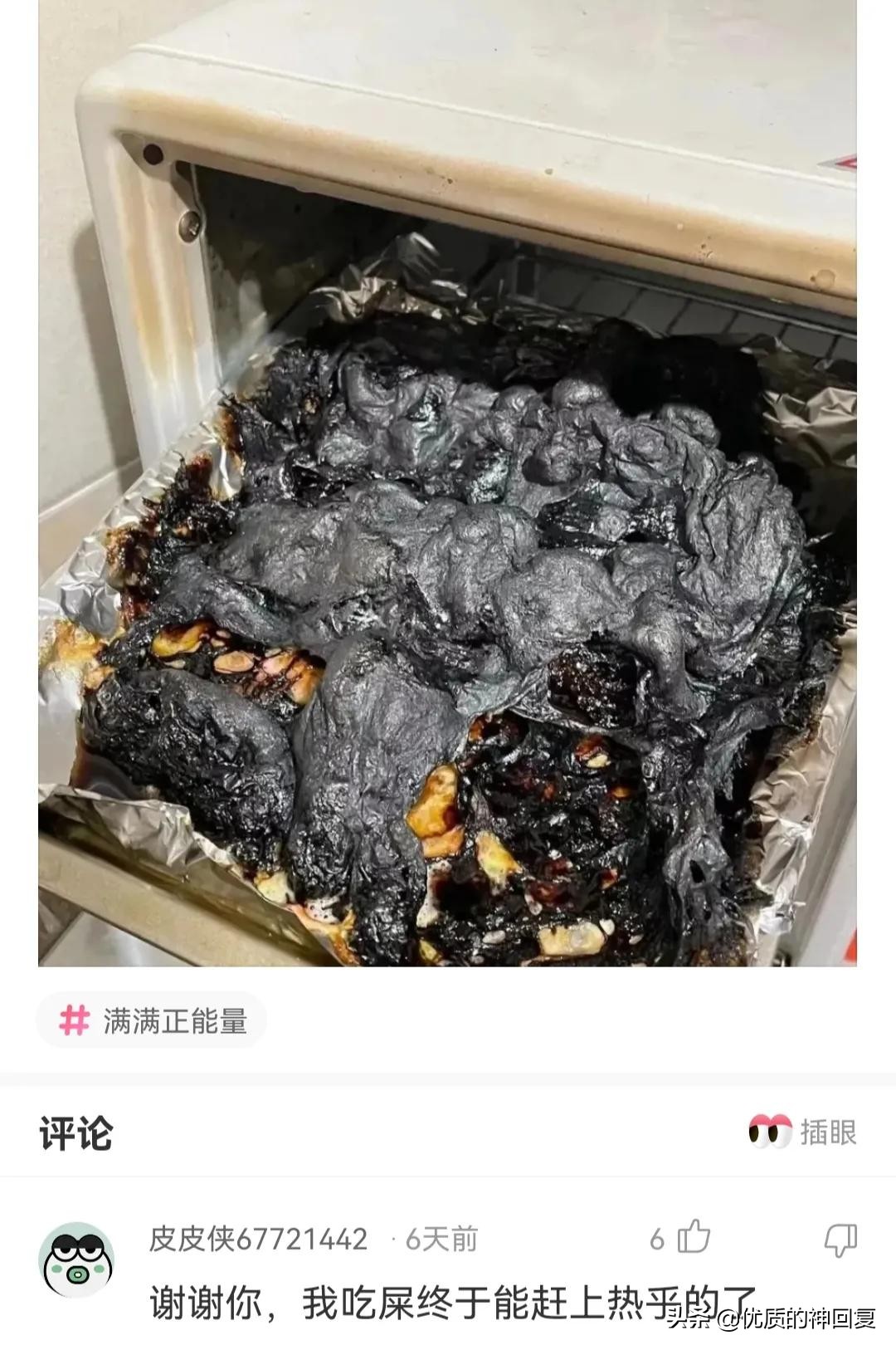 你知道衣服上的字什么意思吗,女生衣服上的字母含义