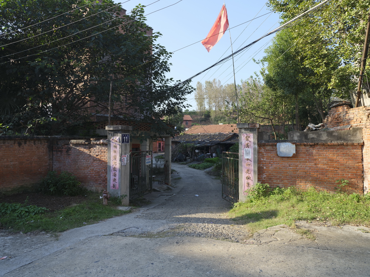 湖北三线厂名单9616厂,湖北化学纤维厂