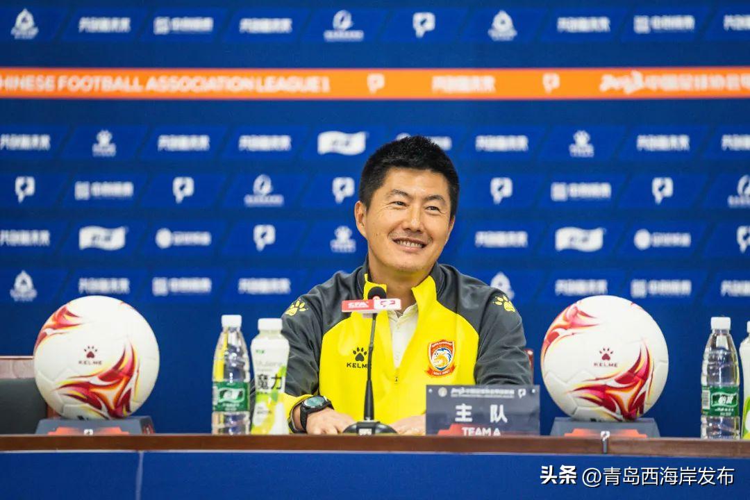 青岛西海岸将迎中超首秀,青岛西海岸队新主场