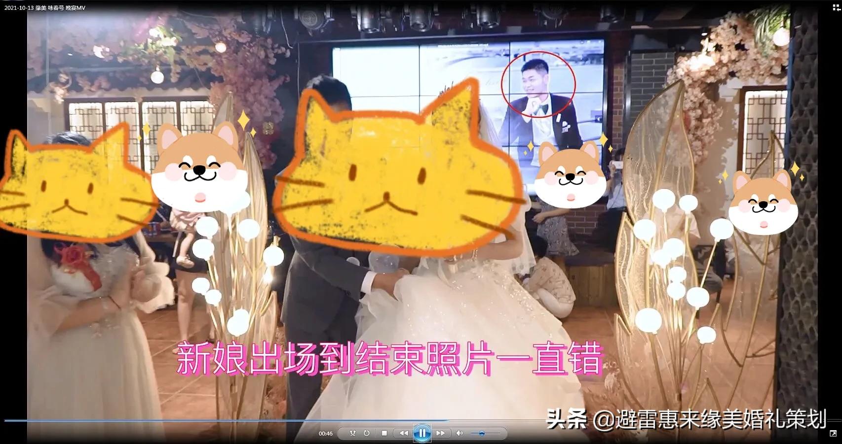 惠来县葵潭镇婚礼策划,揭阳惠来县婚礼策划