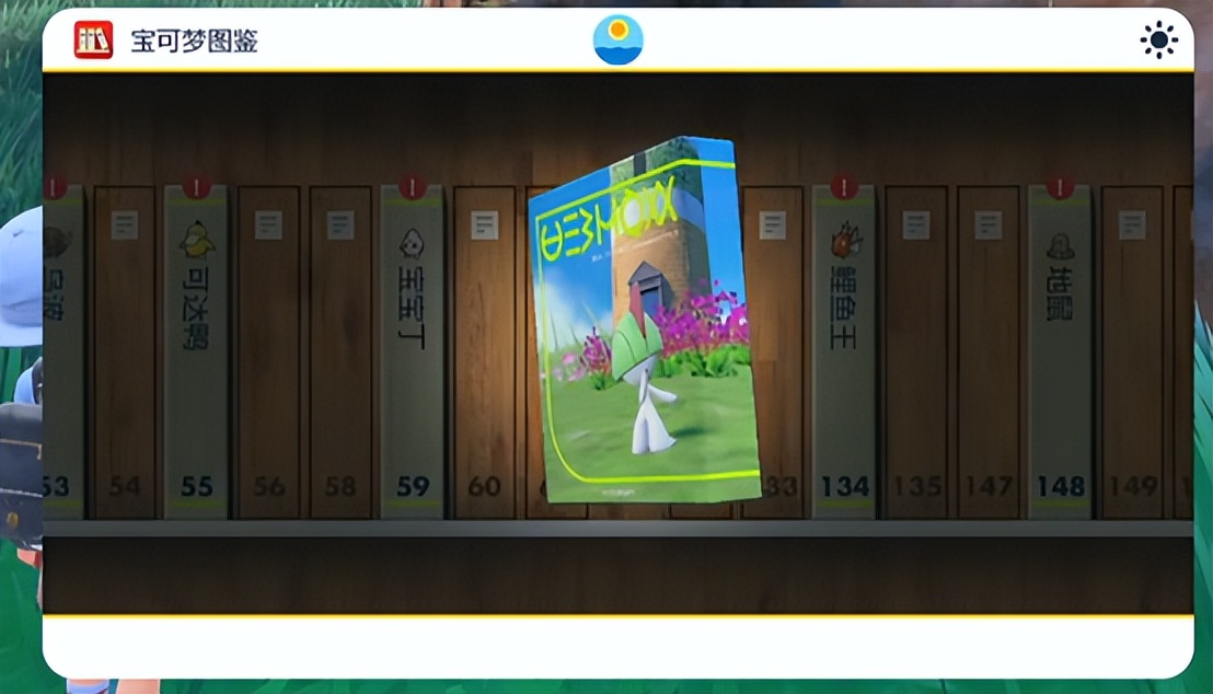 经典宝可梦系列哪个值得玩,经典怀旧系列宝可梦