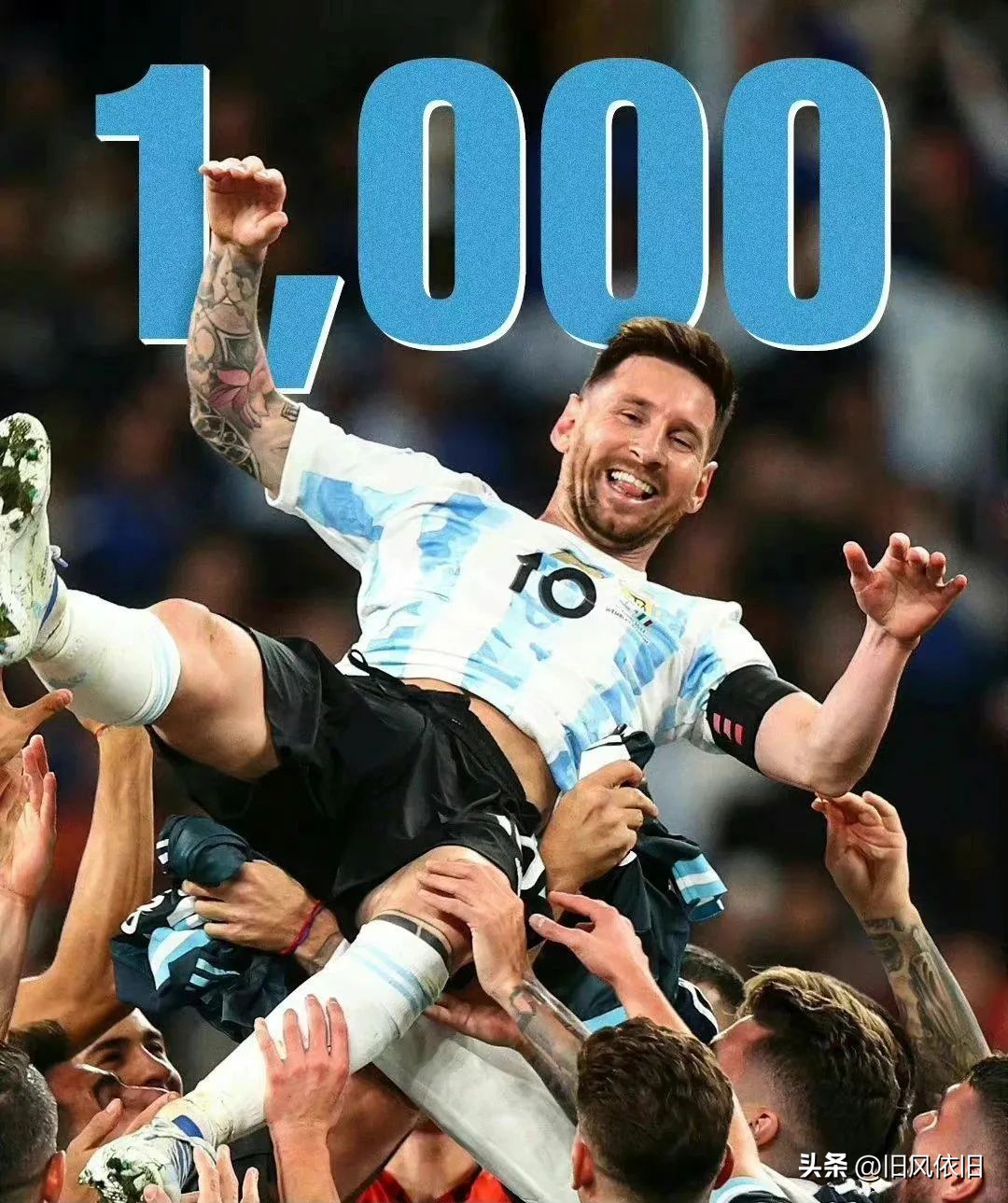 退役!!!马上!他被全国球迷“冲烂了”...