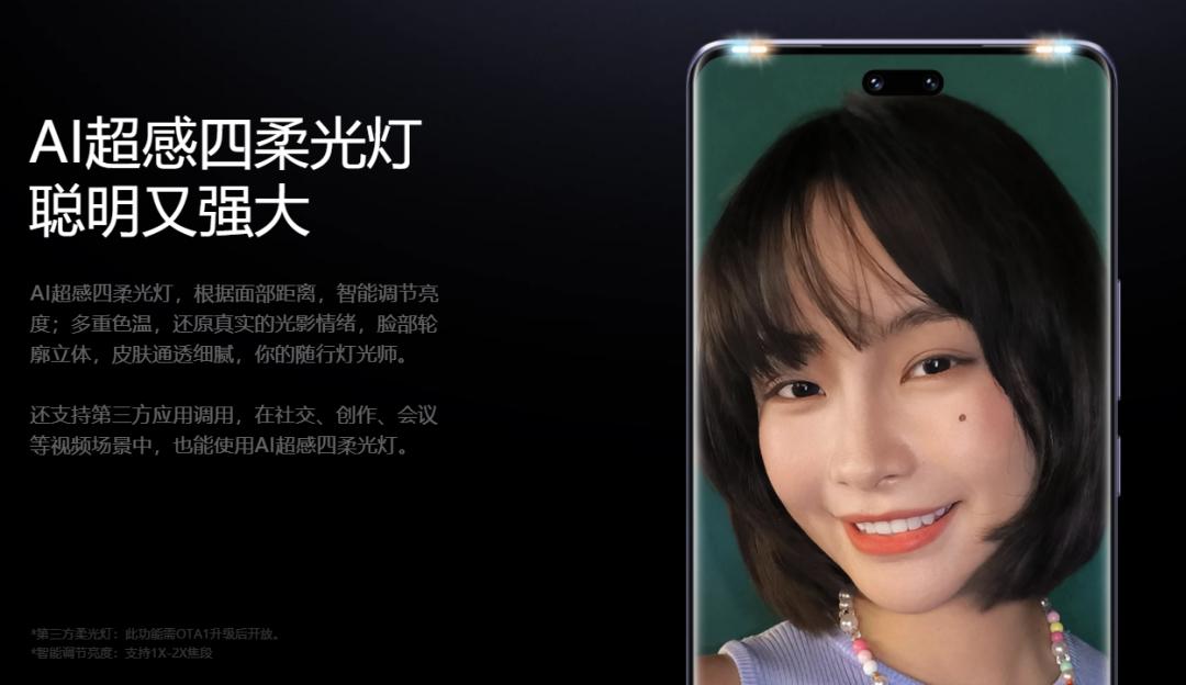 小米也能做出如此可爱的手机,小米手机越来越受欢迎了