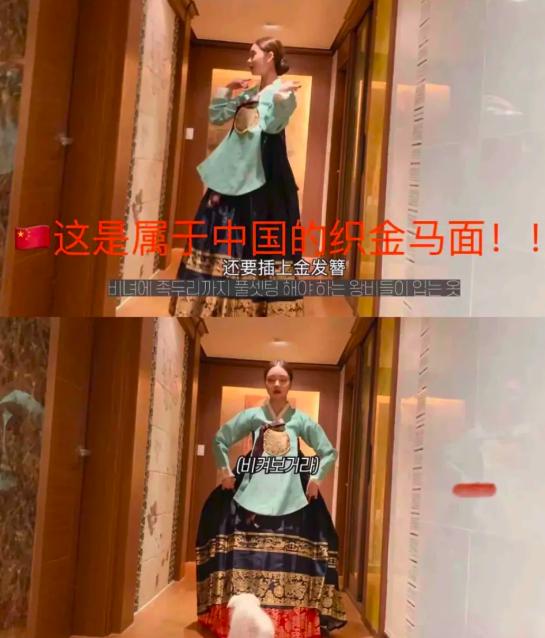 宋智雅本人回应假货事件,宋智雅回应假货