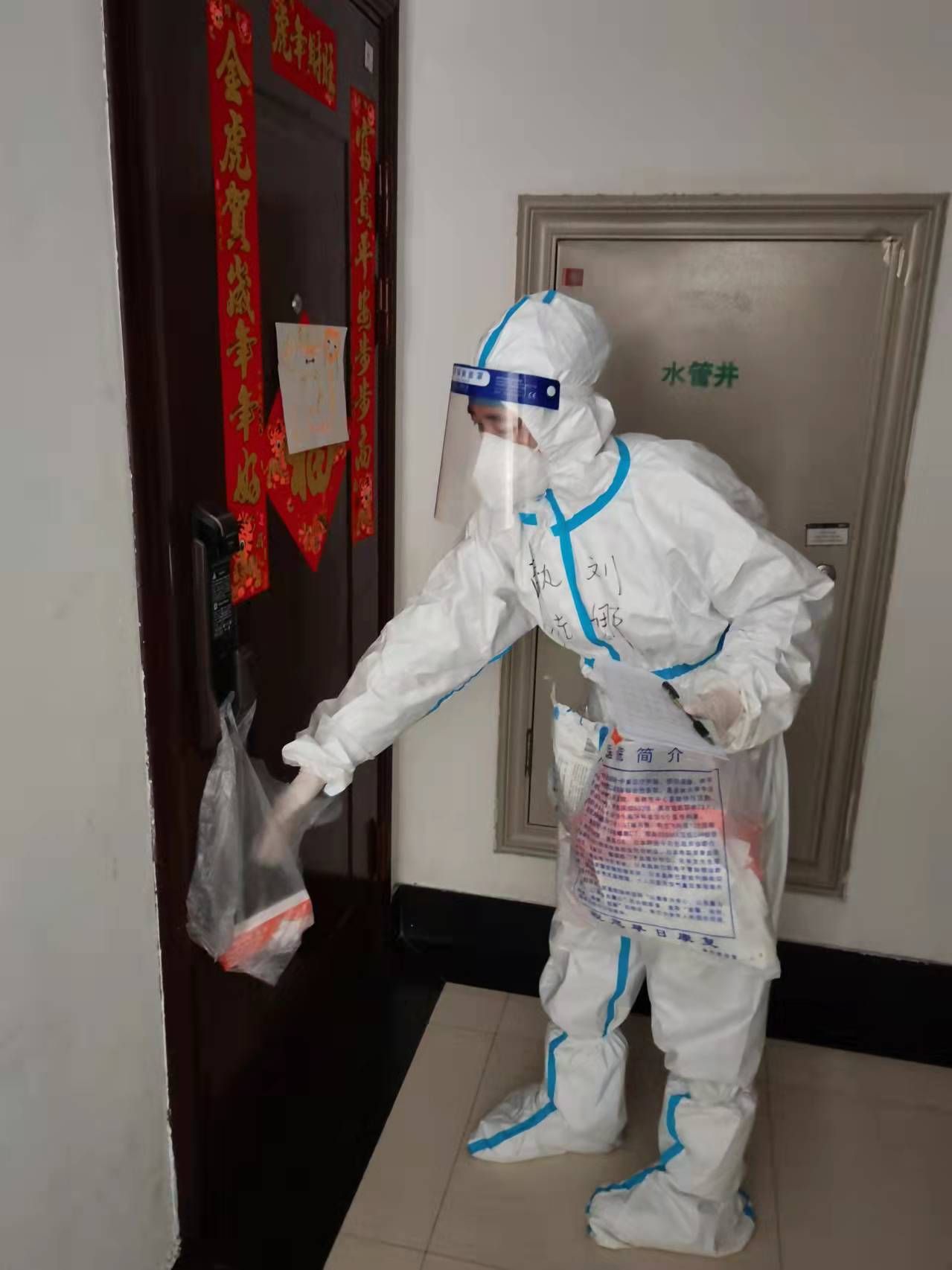 闀挎槬甯傚崡鍏冲尯淇濆埄鏋楄,闀挎槬淇濆埄鏋楄鐤儏闃叉帶