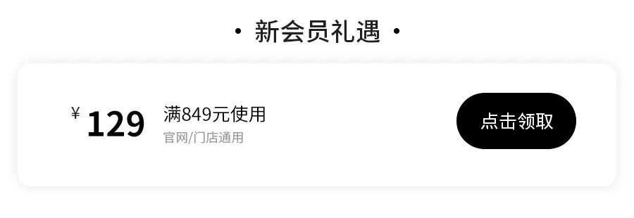 泗洪吾悦春节活动,泗洪吾悦广场春节活动