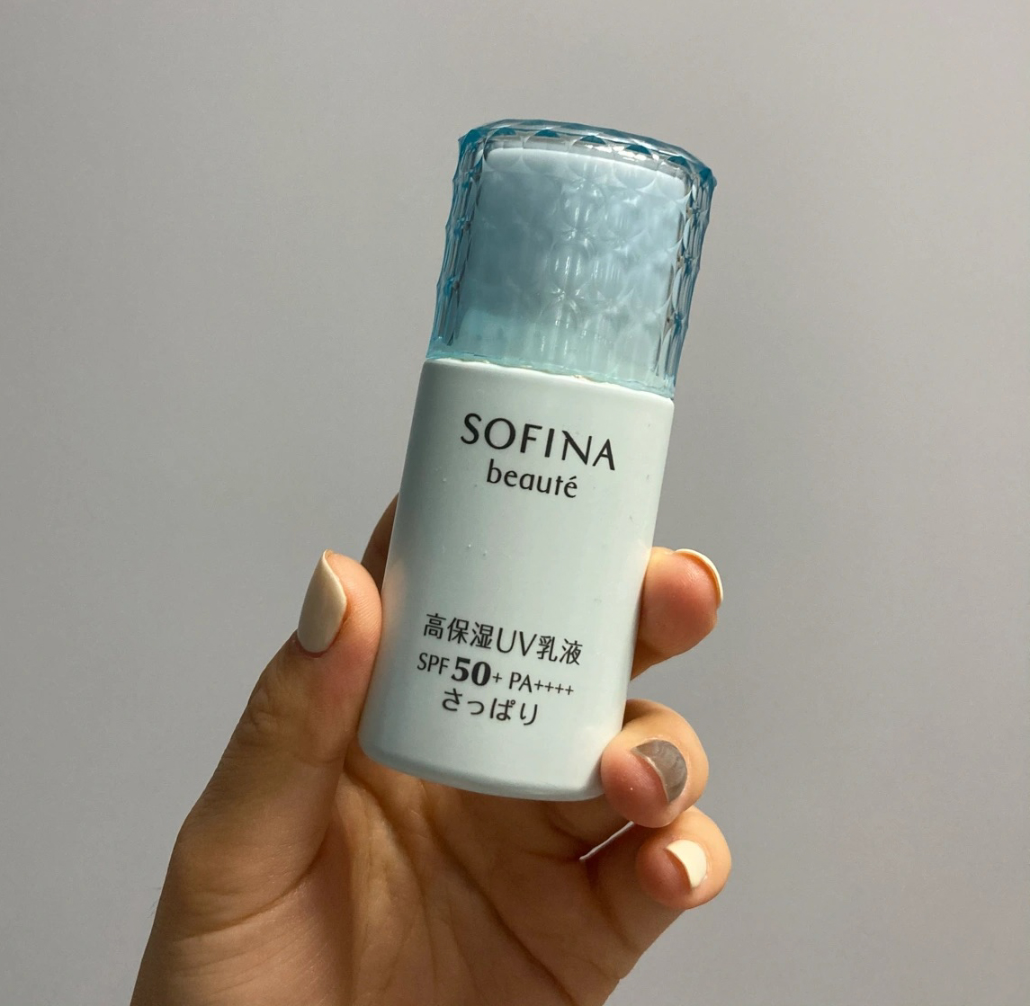 防汗防晒霜平价学生党30元,防晒霜推荐学生党平价拼多多