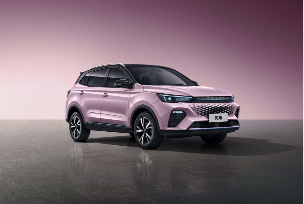 荣威龙猫实车亮相将于5月20日上市,荣威龙猫来了超高颜值