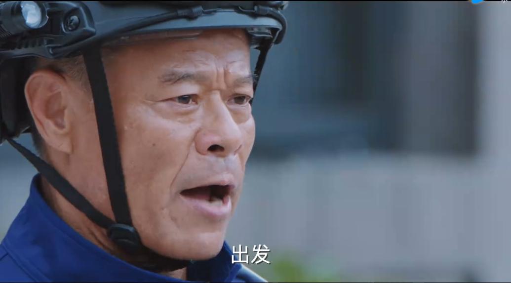 才播出三集就好评不断,追光者豆瓣