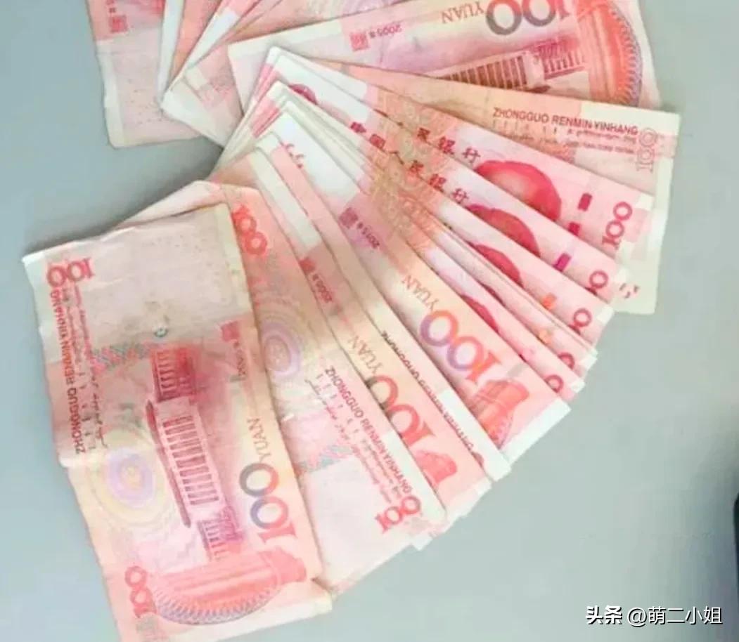 半夜朋友打电话说找我借15000块钱,别人找我借500元说几天就还