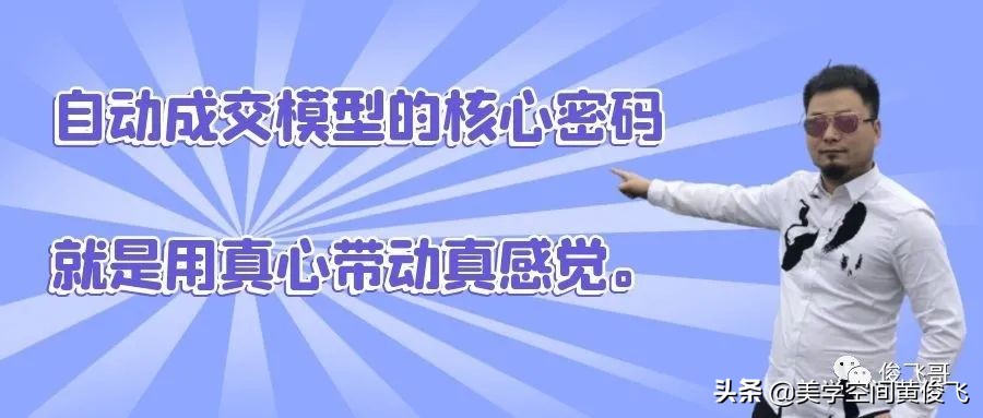 美容院大客户开发与维护十大技巧,美容院留客的十大技巧