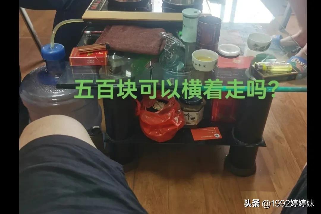 梅州五华打人事件最新,梅州五华足球有多强