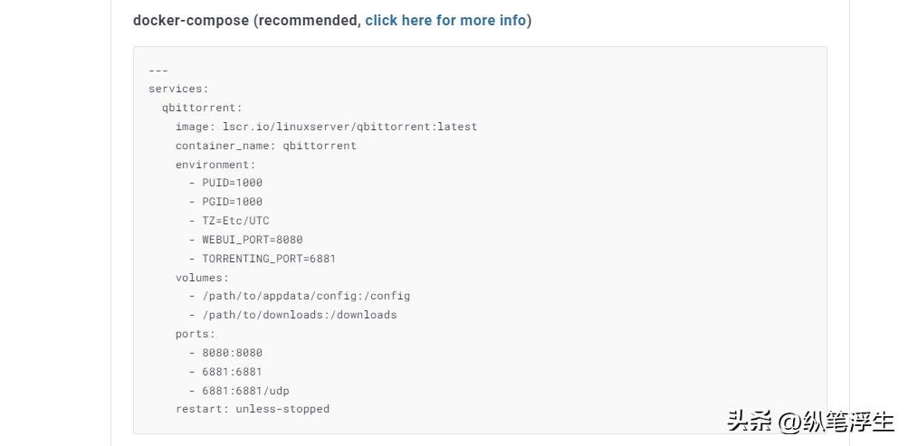 威联通466c什么时候发布的,威联通ts466c什么时候生产的